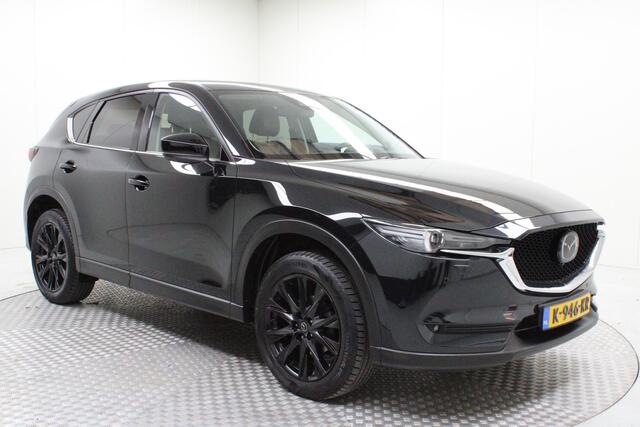 Mazda CX-5 2.0 SkyActiv-G 165 Sportive | automaat | trekhaak | elektr. achterklep | pdc v/a+camera | head up | cruise adaptief | dode hoek | carplay | stoel+stuurverwarming