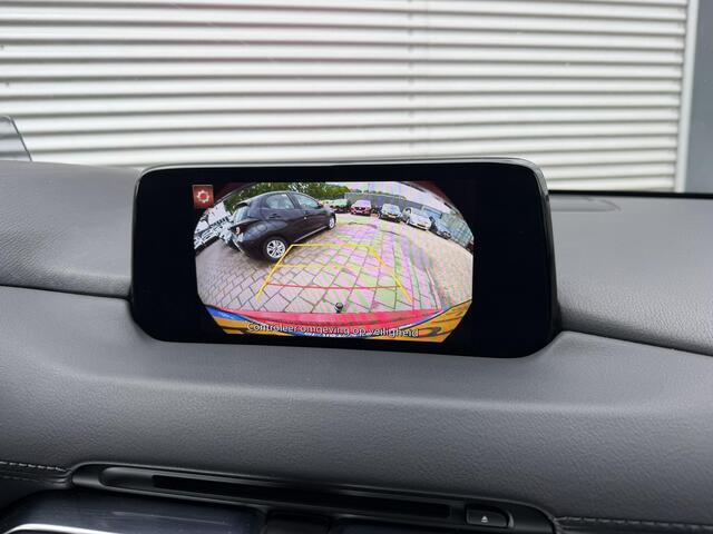 Mazda CX-5 2.0 SkyActiv-G 165 TS+ i-Activesense Pack | Trekhaak | Camera |