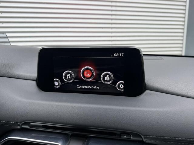 Mazda CX-5 2.0 SkyActiv-G 165 TS+ i-Activesense Pack | Trekhaak | Camera |