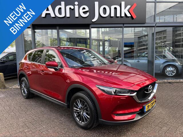 Mazda CX-5 2.0 SkyActiv-G 165 Business Comfort AUTOMAAT | TREKHAAK | LEDER | Bose AUDIO | STOEL- en STUURVERWARMING | APPLE CARPLAY/ANDROID AUTO | NEED. AUTO | DEALER ONDERHOUDEN |