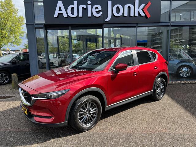 Mazda CX-5 2.0 SkyActiv-G 165 Business Comfort AUTOMAAT | TREKHAAK | LEDER | Bose AUDIO | STOEL- en STUURVERWARMING | APPLE CARPLAY/ANDROID AUTO | NEED. AUTO | DEALER ONDERHOUDEN |