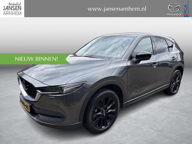 Mazda CX-5 2.0 SkyActiv-G 165 Sportive , Trekhaak, Half Leder, Adap.Cruise, Bose, 360 Camera, LMV 19 Inch, HUD, Navi, Apple, Stuur/Stoelverwarming