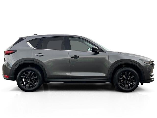 Mazda CX-5 2.5 SkyActiv-G 194 Signature ? LED ? 360CAM ? Trekhaak