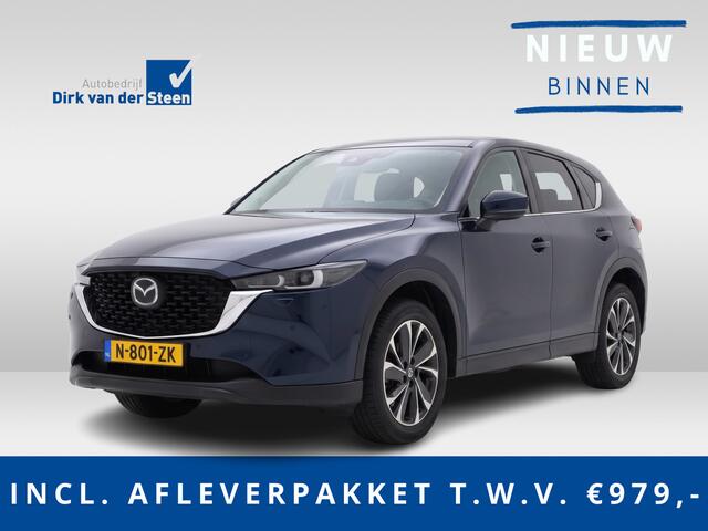 Mazda CX-5 2.0 SkyActiv-G 165 Comfort