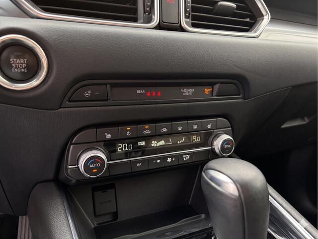 Mazda CX-5 2.0 SkyActiv-G 165 Comfort