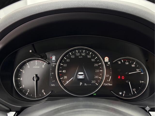 Mazda CX-5 2.0 SkyActiv-G 165 Comfort