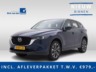 mazda-cx-5-2.0-skyactiv-g-165-comfo