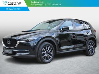 mazda-cx-5-2.0-skyactiv-g-165-skyle