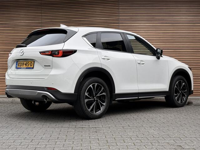 Mazda CX-5 2.5 e-SkyActiv-G M Hybrid 194 Newground 360* Camera ./ Leer / Head-up / Navi / Carplay / Keyless