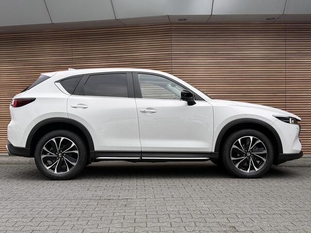 Mazda CX-5 2.5 e-SkyActiv-G M Hybrid 194 Newground 360* Camera ./ Leer / Head-up / Navi / Carplay / Keyless