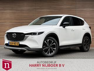 mazda-cx-5-2.5-e-skyactiv-g-m-hybri