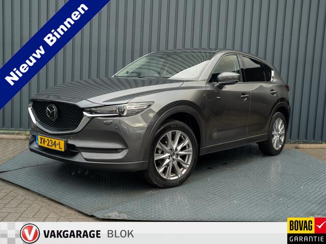 Mazda CX-5 2.0 SkyActiv-G 165 Luxury | Trekhaak afnb. | Bose | 360 Camera | 19'' | Elk. A-klep | Head Up | Prijs Rijklaar!!