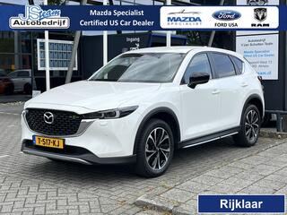 mazda-cx-5-2.5-skyactiv-g-195pk-new