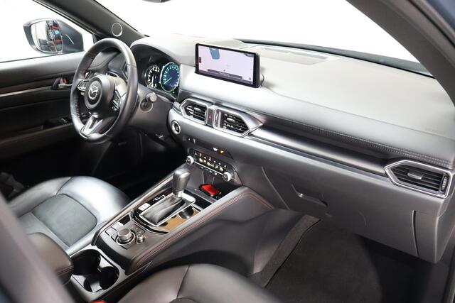 Mazda CX-5 2.0 e-SkyActiv-G M Hybrid 165 Homura | 360 | Hud | Trekhaak | Acc
