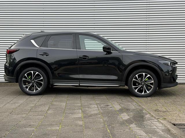Mazda CX-5 2.0 SkyActiv-G 165 Newground | Trekhaak | Dealeronderhouden | 360 Camera |