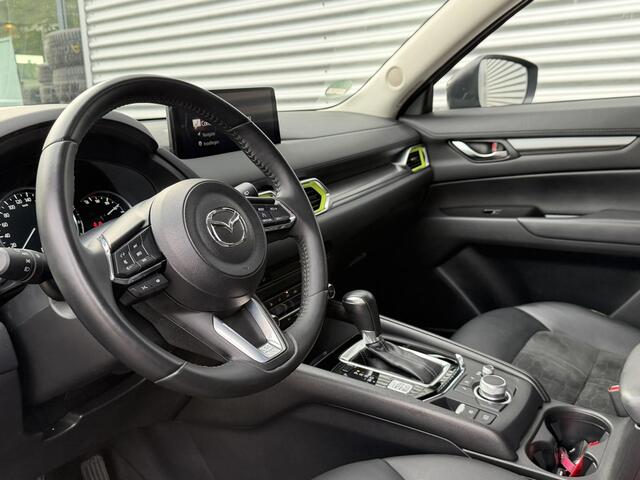 Mazda CX-5 2.0 SkyActiv-G 165 Newground | Trekhaak | Dealeronderhouden | 360 Camera |