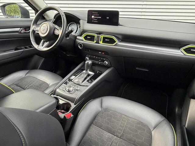 Mazda CX-5 2.0 SkyActiv-G 165 Newground | Trekhaak | Dealeronderhouden | 360 Camera |