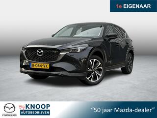 mazda-cx-5-2.0-skyactiv-g-165-newgr