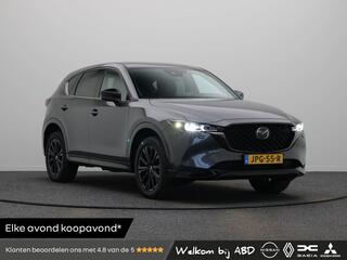 mazda-cx-5-2.0-e-skyactiv-g-m-hybri