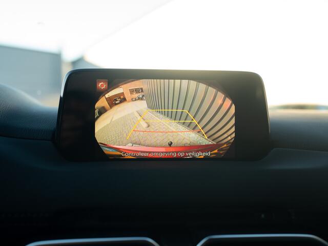 Mazda CX-5 2.0 SkyActiv-G 165 Skylease GT | Trekhaak afnb. | Stoelgeheugen | Blind Spot | Camera | Bose | Prijs Rijklaar!!