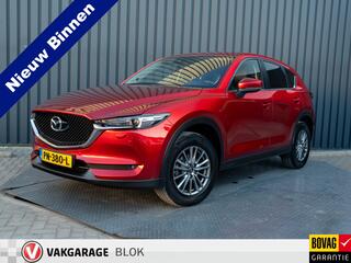 mazda-cx-5-2.0-skyactiv-g-165-skyle