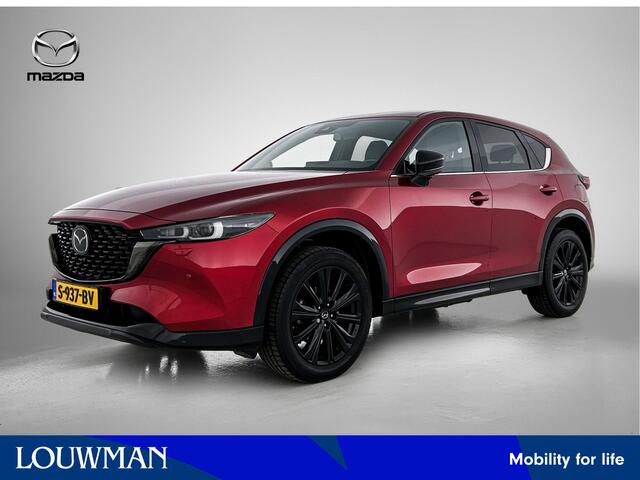 Mazda CX-5 2.0 SkyActiv-G 165 Homura Limited | Trekhaak | 360 Camera | Navigatie | PDC | Camera | Cruise control | Stuur-/Stoelverwarming |