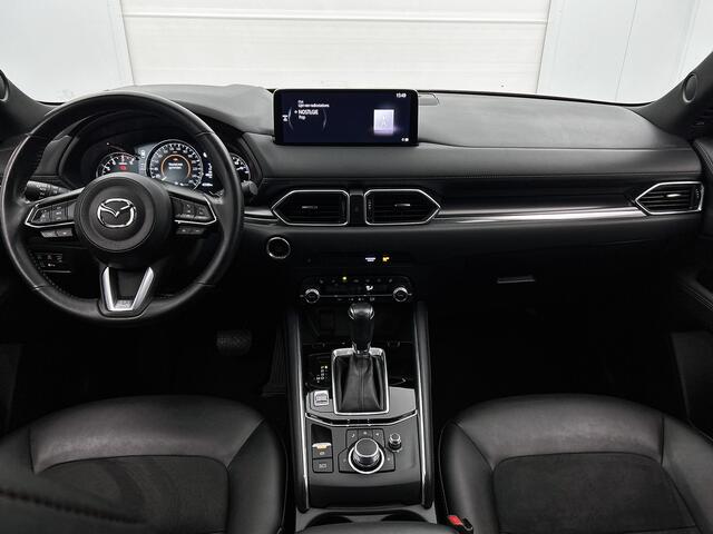 Mazda CX-5 2.0 SkyActiv-G 165 Homura Limited | Trekhaak | 360 Camera | Navigatie | PDC | Camera | Cruise control | Stuur-/Stoelverwarming |