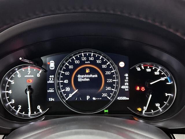 Mazda CX-5 2.0 SkyActiv-G 165 Homura Limited | Trekhaak | 360 Camera | Navigatie | PDC | Camera | Cruise control | Stuur-/Stoelverwarming |