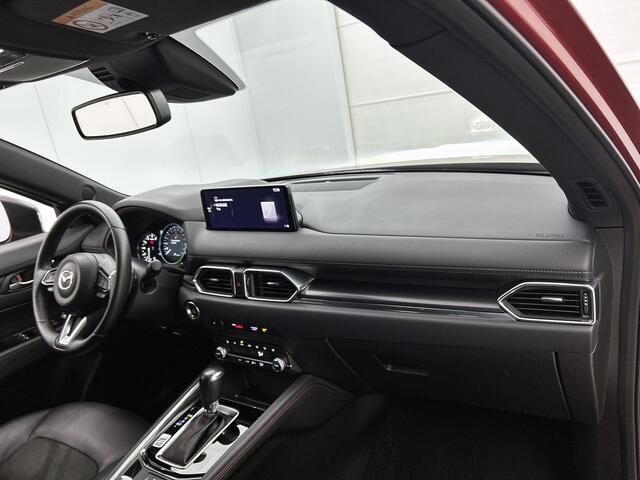 Mazda CX-5 2.0 SkyActiv-G 165 Homura Limited | Trekhaak | 360 Camera | Navigatie | PDC | Camera | Cruise control | Stuur-/Stoelverwarming |