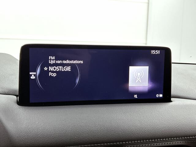 Mazda CX-5 2.0 SkyActiv-G 165 Homura Limited | Trekhaak | 360 Camera | Navigatie | PDC | Camera | Cruise control | Stuur-/Stoelverwarming |