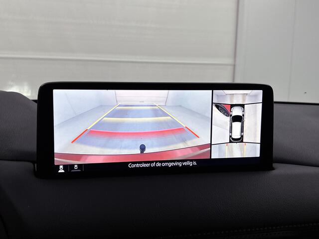 Mazda CX-5 2.0 SkyActiv-G 165 Homura Limited | Trekhaak | 360 Camera | Navigatie | PDC | Camera | Cruise control | Stuur-/Stoelverwarming |
