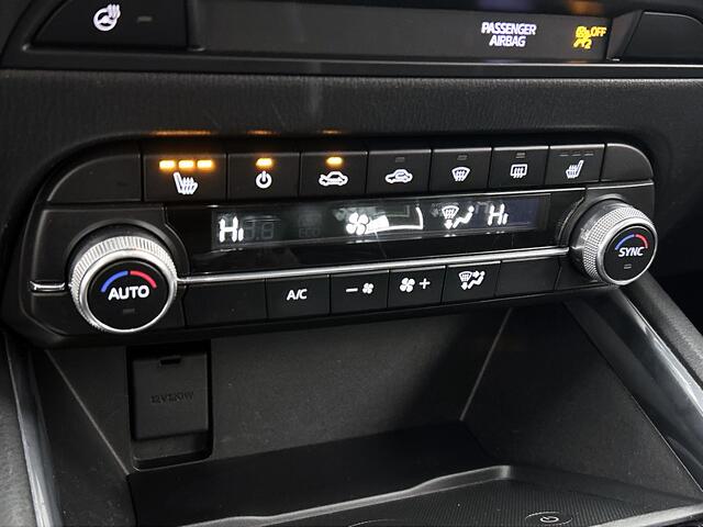 Mazda CX-5 2.0 SkyActiv-G 165 Homura Limited | Trekhaak | 360 Camera | Navigatie | PDC | Camera | Cruise control | Stuur-/Stoelverwarming |