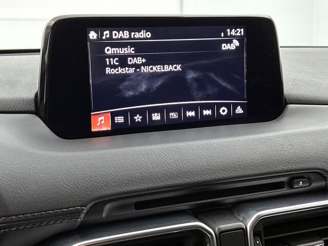 Mazda CX-5 2.0 SkyActiv-G 165 Business Comfort | Trekhaak | BOSE | Stoelgeheugen |