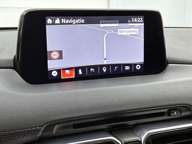 Mazda CX-5 2.0 SkyActiv-G 165 Business Comfort | Trekhaak | BOSE | Stoelgeheugen |