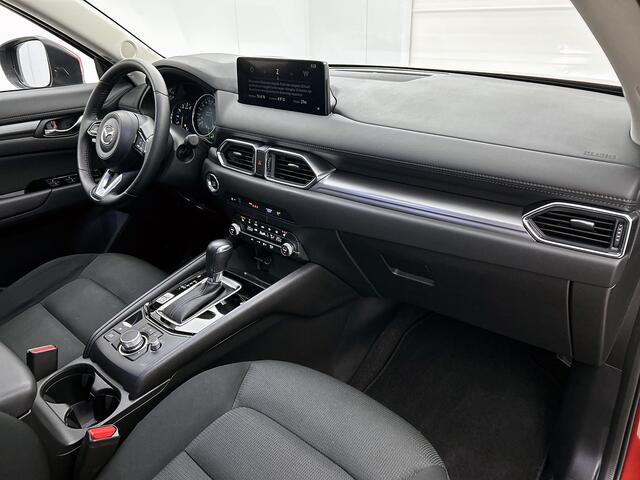 Mazda CX-5 2.0 SkyActiv-G 165 Comfort automaat | Trekhaak | Apple Carplay / Android Auto | 360 camera |