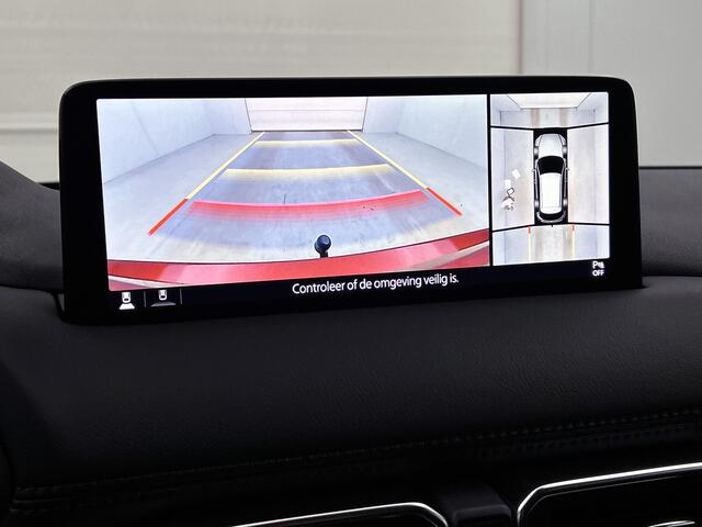 Mazda CX-5 2.0 SkyActiv-G 165 Comfort automaat | Trekhaak | Apple Carplay / Android Auto | 360 camera |