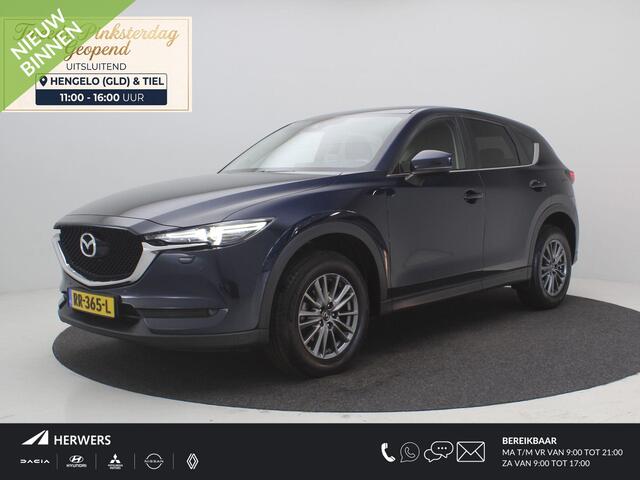 Mazda CX-5 2.0 SkyActiv-G 165 TS+ / Trekhaak / 1800KG Trekgewicht / HUD Display / Stoel & Stuurwiel verwarming / Navigatie / Historie aanwezig / 2de Eigenaar / NL Auto / Achteruitrijcamera / Airco Climat Control /