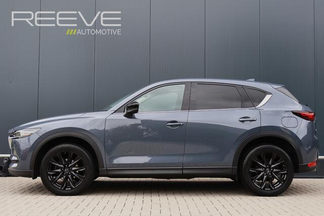 Mazda CX-5 2.0 SkyActiv-G 165 Sportive Aut. | Bose | HUD | 360 Camera | Trekhaak | Adapt. Cruise | Apple Carplay / Android Auto | Stoelverwarming | Stuurverwarming