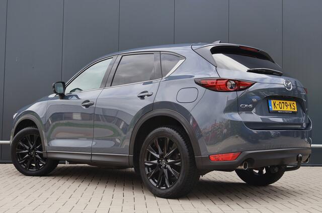 Mazda CX-5 2.0 SkyActiv-G 165 Sportive Aut. | Bose | HUD | 360 Camera | Trekhaak | Adapt. Cruise | Apple Carplay / Android Auto | Stoelverwarming | Stuurverwarming
