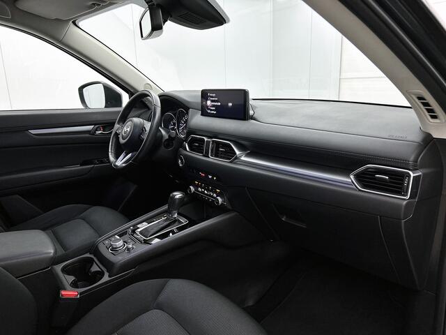 Mazda CX-5 2.0 SkyActiv-G 165 Comfort | AUTOMAAT |