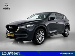 mazda-cx-5-2.0-skyactiv-g-165-comfo