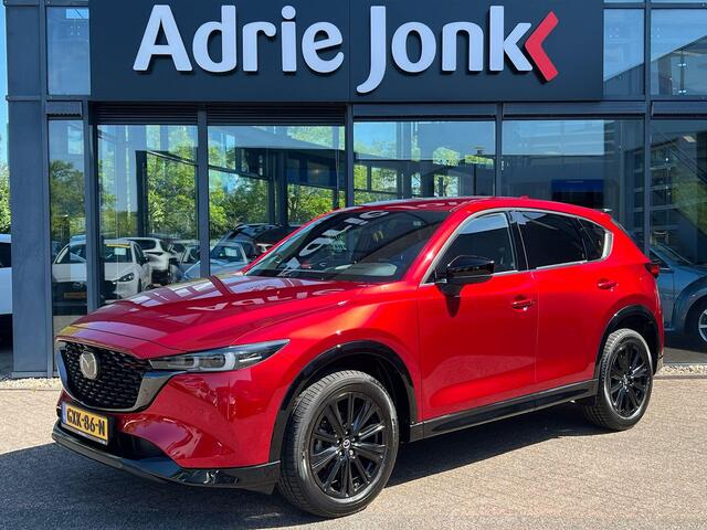 Mazda CX-5 2.0 e-SkyActiv-G M Hybrid 165 Homura Comfort Pack | AUTOMAAT | NED AUTO | GARANTIE 12-2030 | LEDER | STUUR + STOEL VERWARMING | STOEL VENTILATIE | Bose AUDIO | 360gr CAMERA |