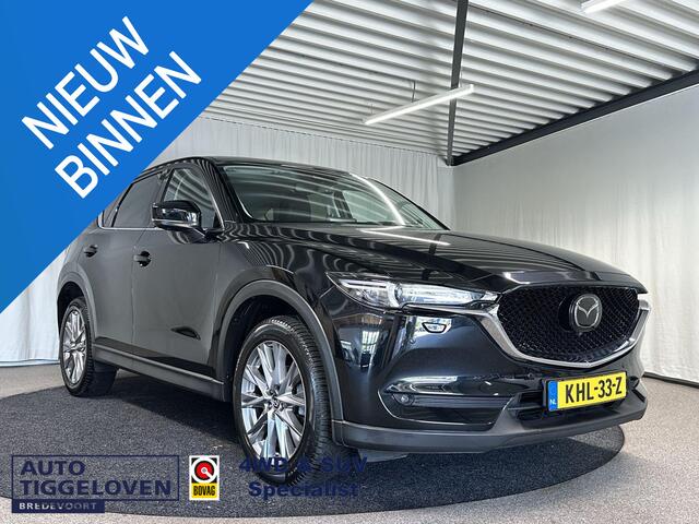 Mazda CX-5 2.5 SkyActiv-G 194 Luxury Automaat | Leder | Bose