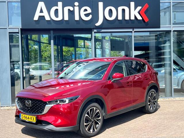 Mazda CX-5 2.0 SkyActiv-G 165 Luxury AUTOMAAT | TREKHAAK | LEDER | 360gr CAMERA | STOELVENTILATIE | STOEL- en STUUR VERWARMING APPLE CARPLAY/ANDROID AUTO | NED. AUTO | DEALER ONDERHOUDEN |