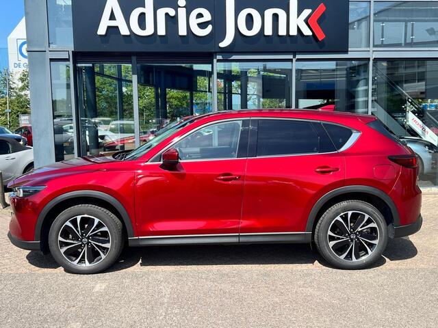 Mazda CX-5 2.0 SkyActiv-G 165 Luxury AUTOMAAT | TREKHAAK | LEDER | 360gr CAMERA | STOELVENTILATIE | STOEL- en STUUR VERWARMING APPLE CARPLAY/ANDROID AUTO | NED. AUTO | DEALER ONDERHOUDEN |