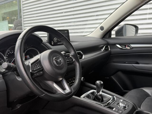 Mazda CX-5 2.0 SkyActiv-G 165 Style Selected | Trekhaak | 360 Camera | Dealeronderhouden | Carplay |