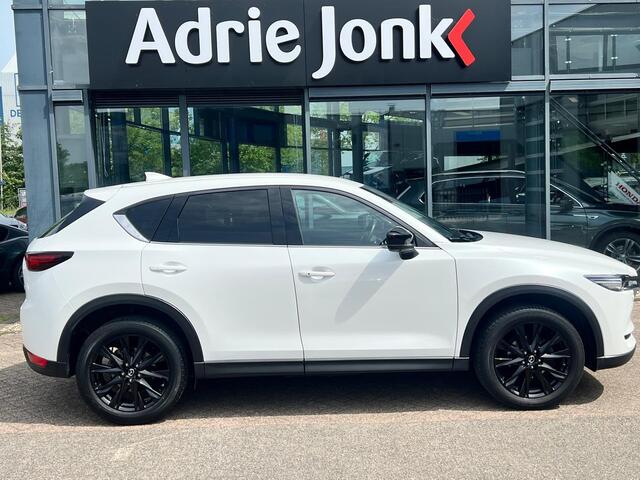 Mazda CX-5 2.0 SkyActiv-G 165 Sportive AUTOMAAT | WEGKLAPBARE TREKHAAK | 360 CAMERA | LEDER/ALCANTARA | BOSE AUDIO | EL. A. KLEP | STOELVERWARMING | NED. AUTO | 1e EIG. |