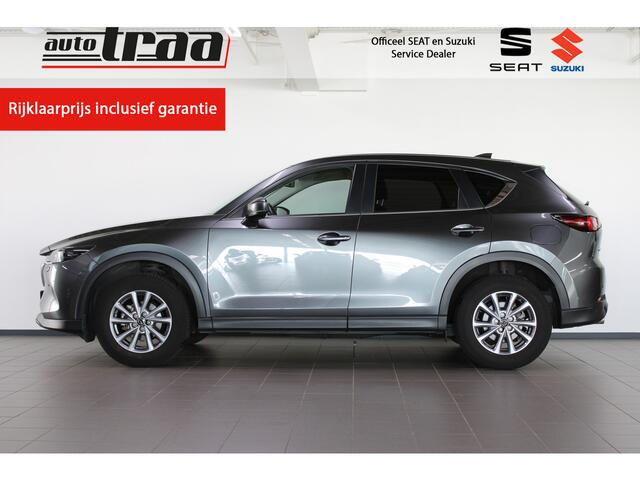 Mazda CX-5 2.0 SkyActiv-G 165 Comfort Automaat / Trekhaak / Stoel + Stuurverwarming /