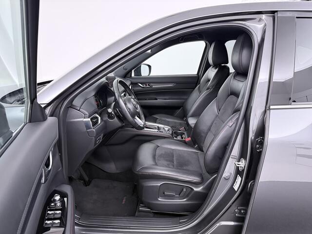 Mazda CX-5 2.0 SkyActiv-G 165 Homura Limited | Trekhaak | 360 Camera | Stuur-/Stoelverwarming | Navigatie | Apple Carplay/Android Auto | Elektrisch verstelbare stoel |