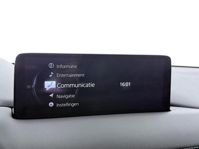 Mazda CX-5 2.0 SkyActiv-G 165 Homura Limited | Trekhaak | 360 Camera | Stuur-/Stoelverwarming | Navigatie | Apple Carplay/Android Auto | Elektrisch verstelbare stoel |